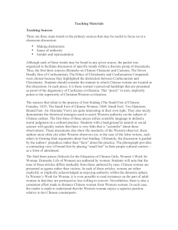 Teaching Materials Teaching Sources There are three main trends