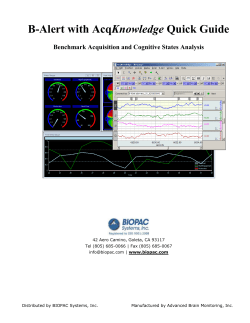 b-alert-with-acqknow..