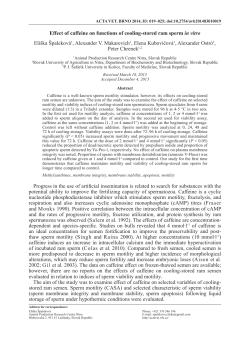 Effect of caffeine on functions of cooling