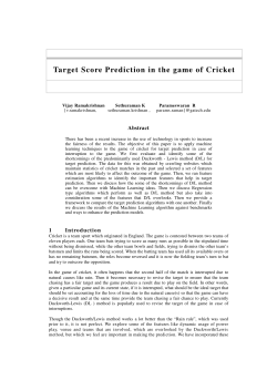 Target Score Prediction in the game of Cricket