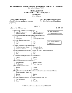 Geography - WBXPress