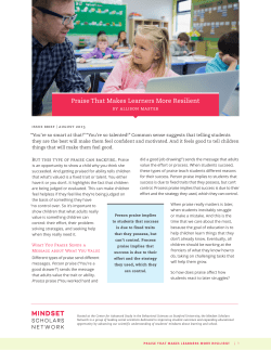 Praise That Makes Learners More Resilient