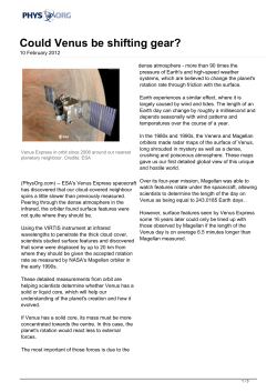 Could Venus be shifting gear?