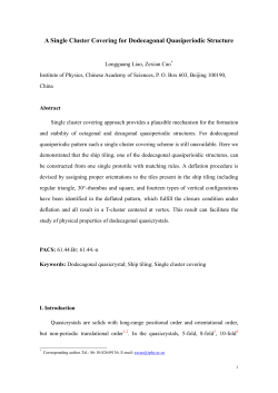 PDF only - at www.arxiv.org.