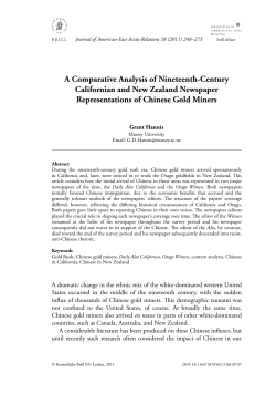 - Centre for Mathematics in Industry