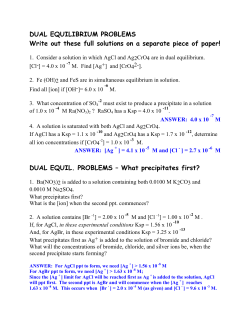 Unit 3 Dual Equilibrium Problems