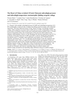 The Heart of China revisited: II Early Paleozoic (ultra)highpressure