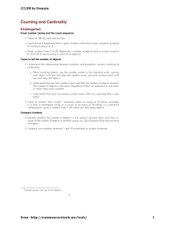 Counting and Cardinality