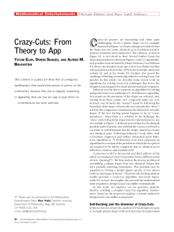 Crazy-Cuts: From Theory to App