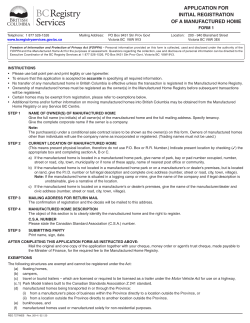application for initial registration of a manufactured home