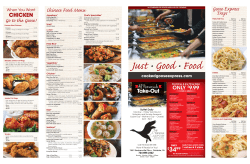 goose express menu 2322comp