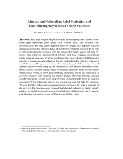 Islamists and Nationalists: Rebel Motivation and Counterinsurgency