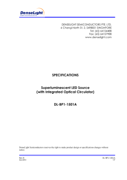 DL-BP1-1501A