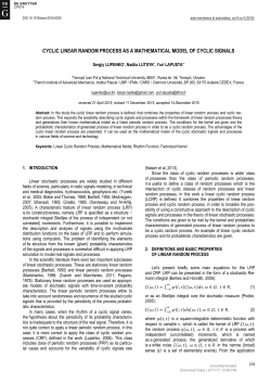 CYCLIC LINEAR RANDOM PROCESS AS A MATHEMATICAL