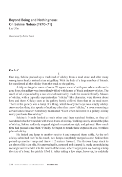 Beyond Being and Nothingness: On Sekine Nobuo