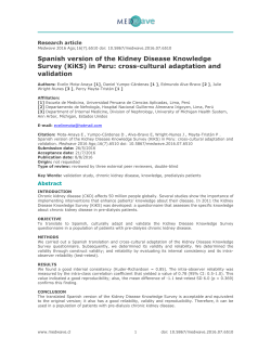 Spanish version of the Kidney Disease Knowledge Survey (KiKS) in