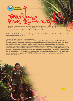 cnШnXn F&reg;--\-Irjn-&iexcl;-mb-n X-ob-nSp&para; ag-&iexcl;-mSpIf-nВ \-n