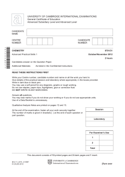 Paper - Revision Science