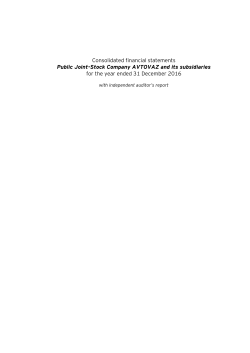 Consolidated financial statements Public Joint-Stock