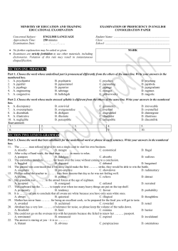 MINISTRY OF EDUCATION AND TRAINING