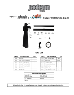 Rudder Installation Guide