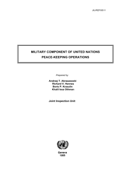 military component of united nations peace