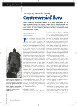 a sample article