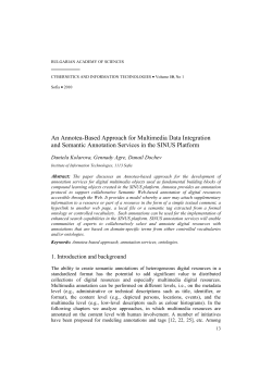 An Annotea-Based Approach for Multimedia Data Integration and