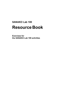 ResourceBook