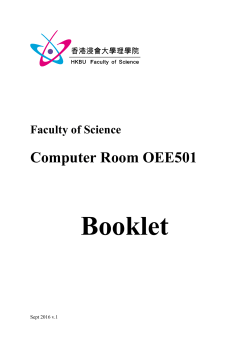 Booklet - Faculty of Science, HKBU