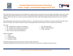 SBAC Claims, Targets, Standard Alignment Grade 7 ELA