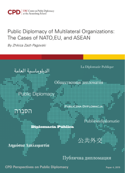 public diplomacy of multilateral organizations: the cases of nato, eu
