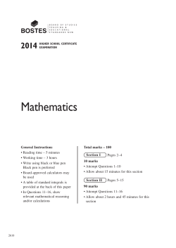 2014 HSC Mathematics