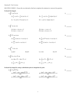&int; &int; &int; &int; &int; &int; - HCC Learning Web