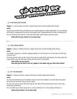 THE SOCCER GAME THE LONG DRIVE AT THE MOVIES