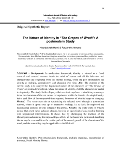 The Nature of Identity in &ldquo;The Grapes of Wrath&rdquo;