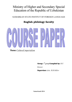 Cultural imperialism