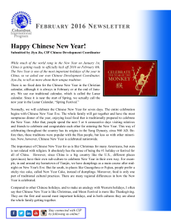 February 2016 Newsletter - Columbus International Program