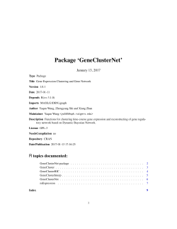 Package `GeneClusterNet`