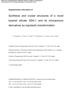 Synthesis and crystal structures of a novel layered silicate SSA