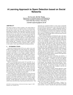 A Learning Approach to Spam Detection based on Social Networks