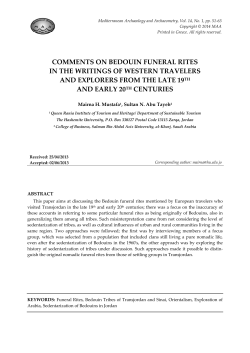 comments on bedouin funeral rites