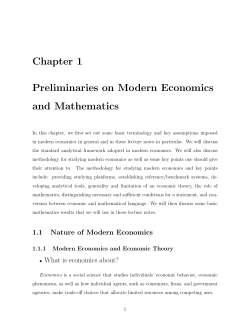 Preliminaries of Modern Economics