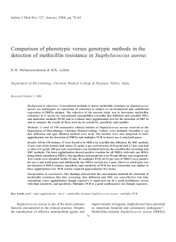 Comparison of phenotypic versus genotypic methods in the