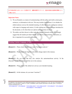 Page Important Notes: 1. We use Remarks as a means of