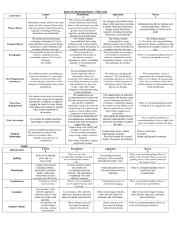 5th Grade Rubric