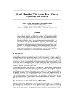 Graph Clustering With Missing Data: Convex Algorithms and Analysis