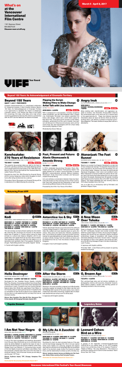 March 5 - April 8, 2017