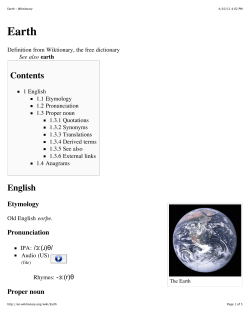 Earth - Wiktionary