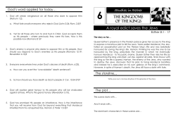 Ephesians&hellip;God`s One People - Christ Church Pietermaritzburg